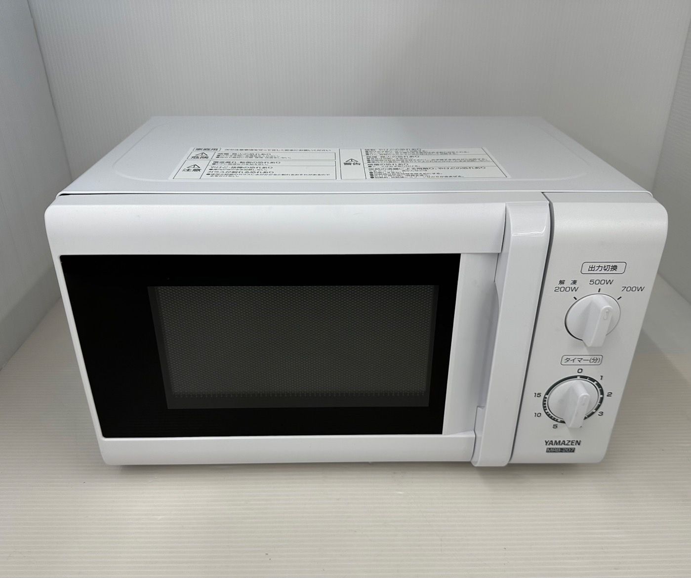 【YAMAZEN】 山善 電子レンジ 60Hz専用 MRB-207(W) 2021年製 品】YAMAZEN 山善 電子レンジ MRB-207 60Hz専用 2021年製 （2508295