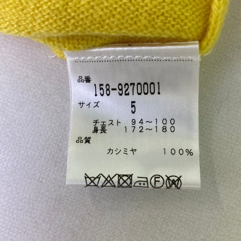 MASTER BUNNY EDITION カシミヤ ロゴ ニット イエロー M - メルカリ