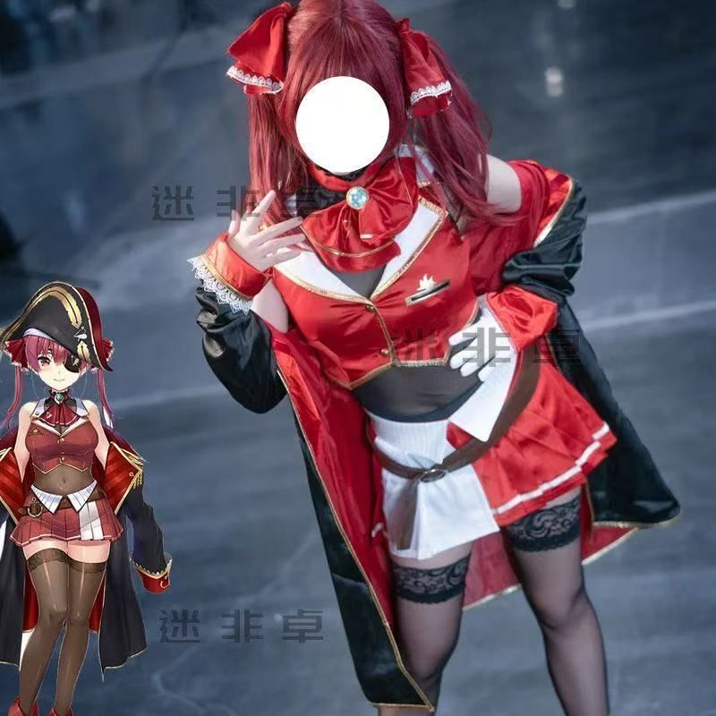 ホロライブ 宝鐘マリン コスプレ ウィッグ付 衣装 VTuber