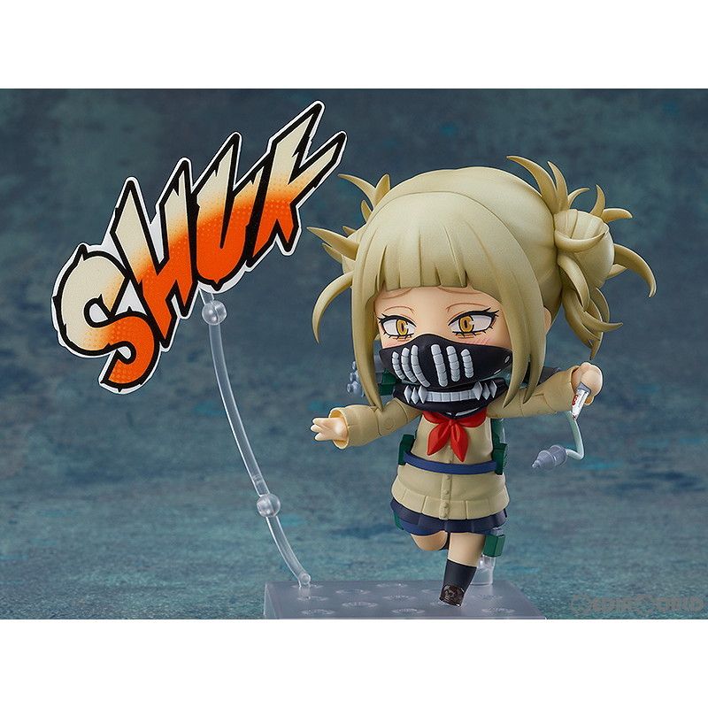 再々販) ねんどろいど 1333 トガヒミコ 僕のヒーローアカデミア