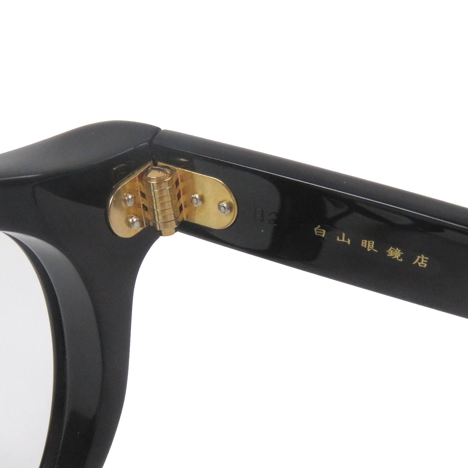 極美品□白山眼鏡 ハクサンメガネ GLAM BOSTON グラムボストン 金具10K  