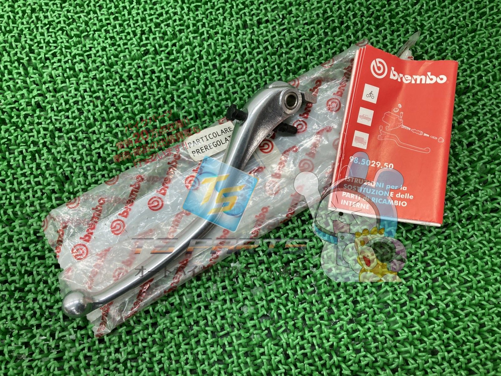 M1100 クラッチレバー 在庫有 即納 ドゥカティ 純正 新品 バイク 部品 S4RS テスタストレッタ 848 749 車検 Genuine 47 バイク M1100 クラッチレバー 在庫有 即納 ドゥカティ 純正 新品