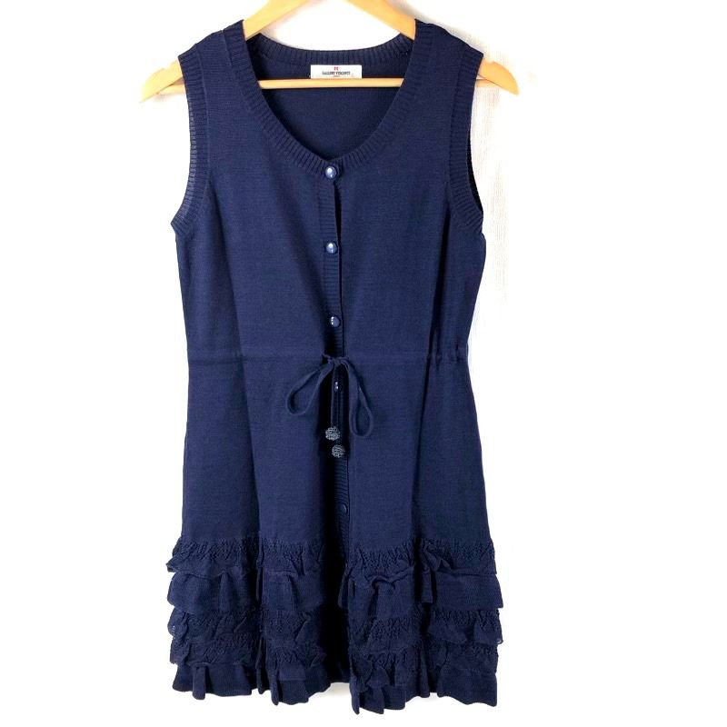 銅版画 : 有地好登「The scence of a lattice door」 銅版画 : 有地好登「The scence of a lattice door」