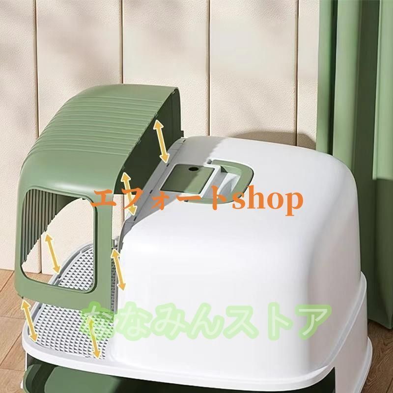 足に砂残らない フルカバー