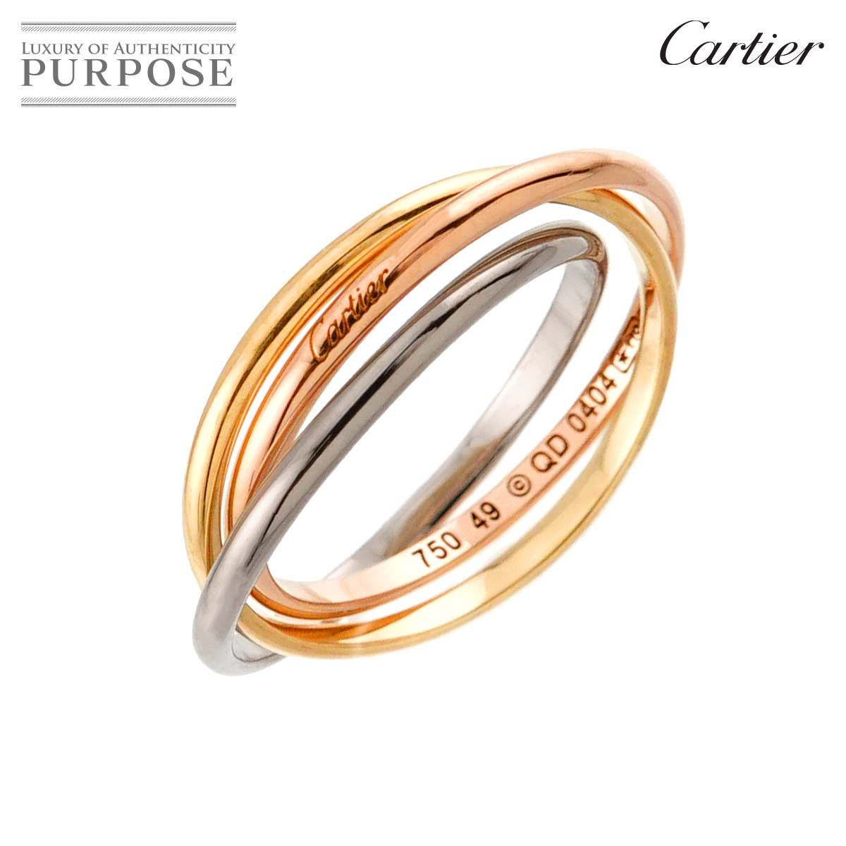 カルティエ Cartier トリニティ XS #49 リング K18 YG WG PG 3連