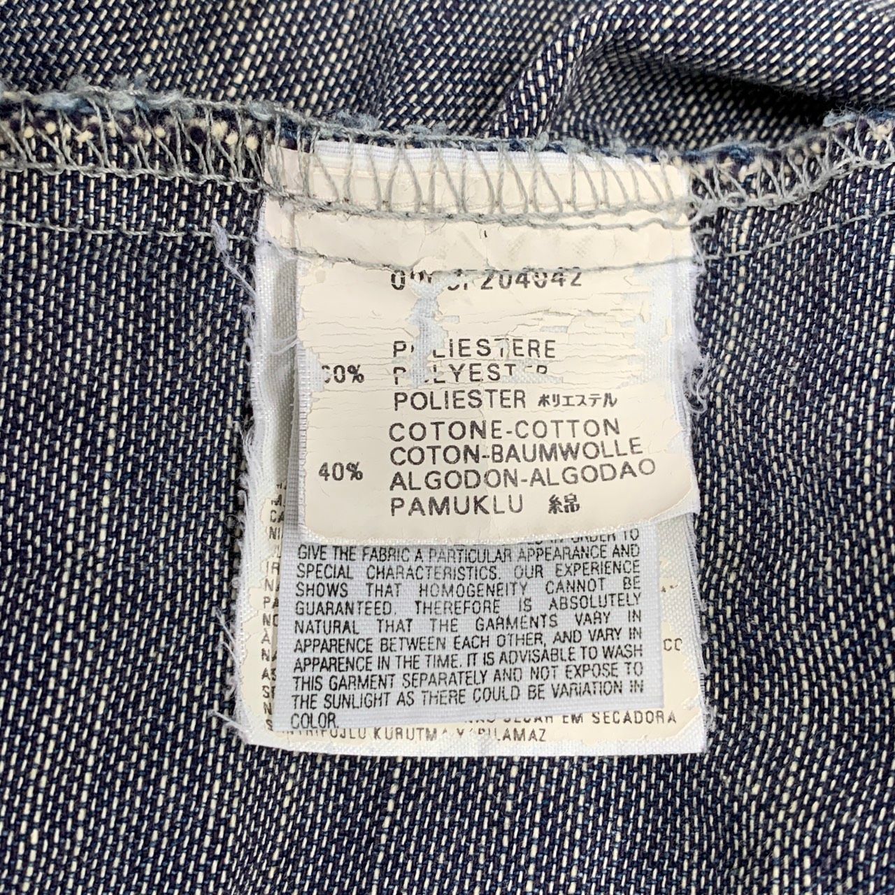 ♪3331 DIESEL ディーゼル デニムジャケット XSサイズ 中古 93243 