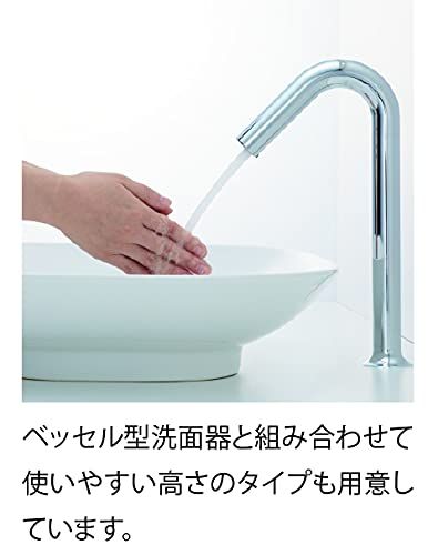 排水栓あり