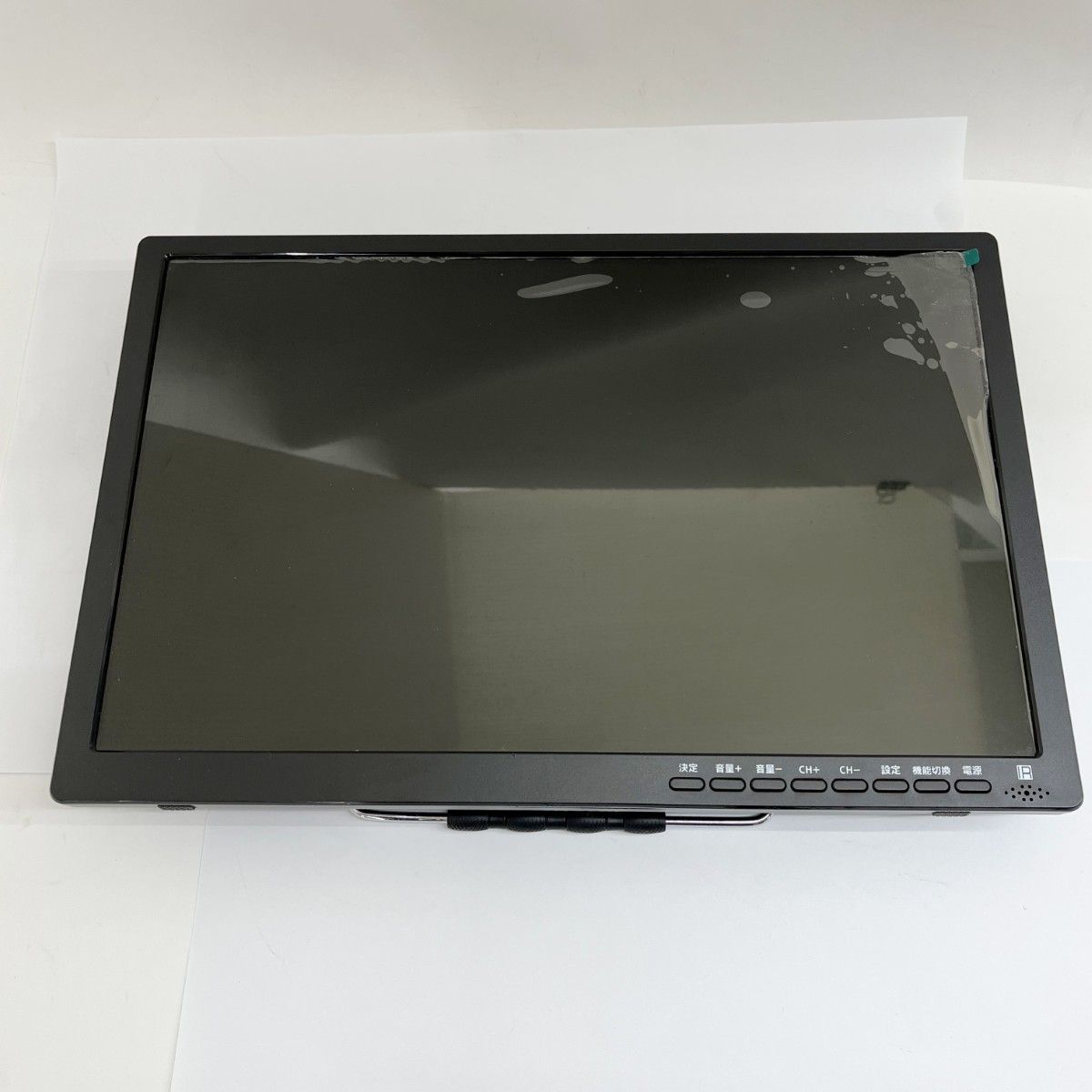 15.4インチ液晶 地デジチューナー搭載DVDプレーヤー