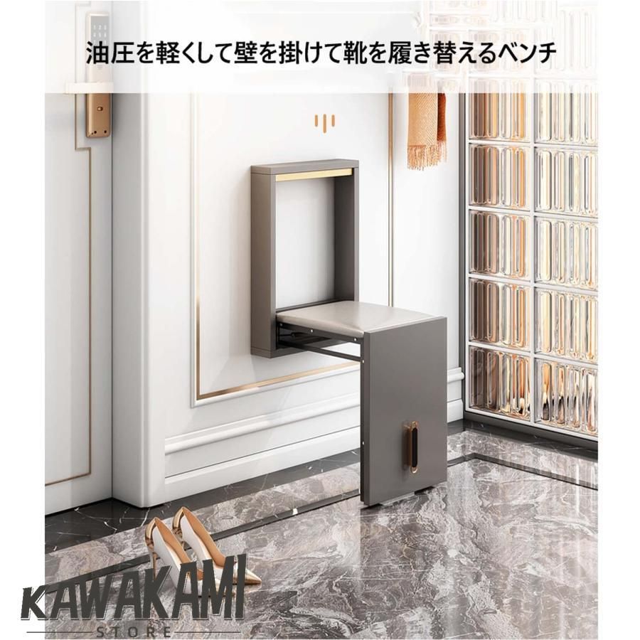 壁掛け式折りたたみ椅子