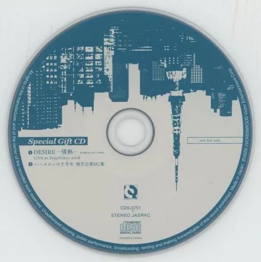 中古】アニメ系CD Reol / Reol LIVE 2019-2020 -ハーメルンの大