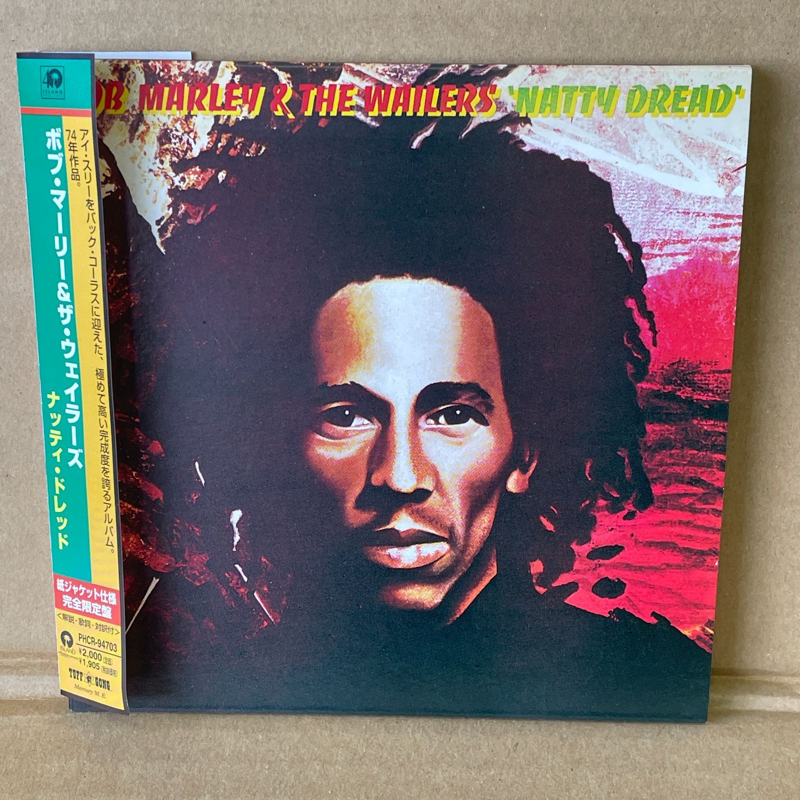 ボブ・マーリィー紙ジャケCD ナッティ・ドレッド BOB MARLEY NATTY