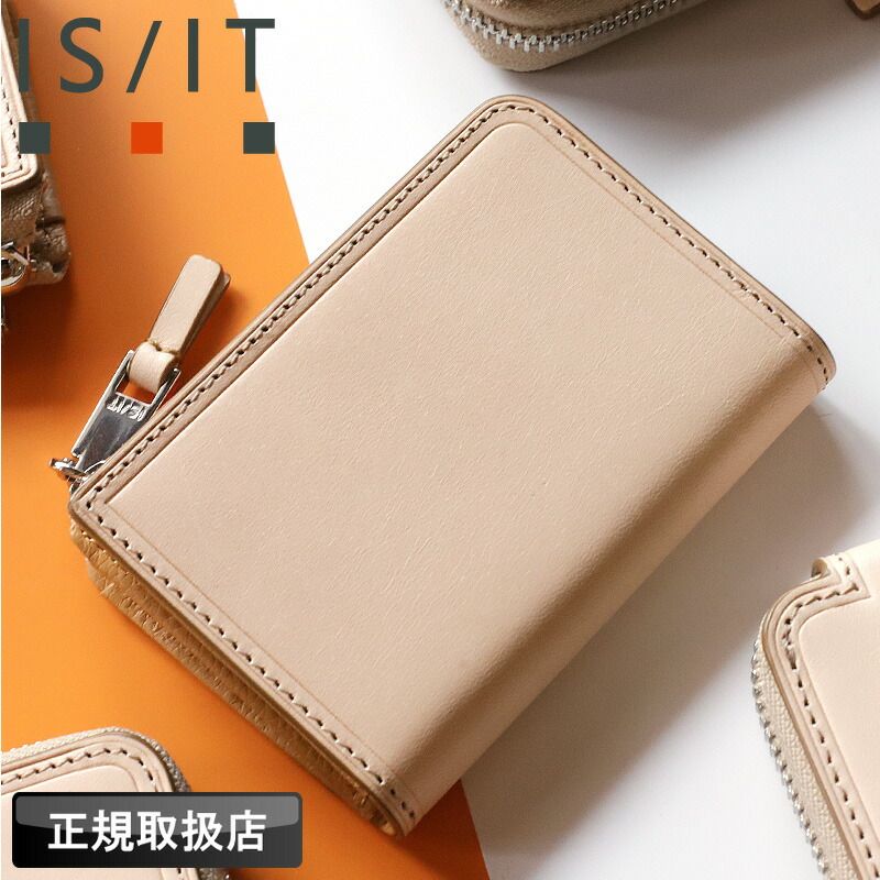 アデリアレトロオフィシャルショップ | 花だんの商品一覧 | レトロ柄