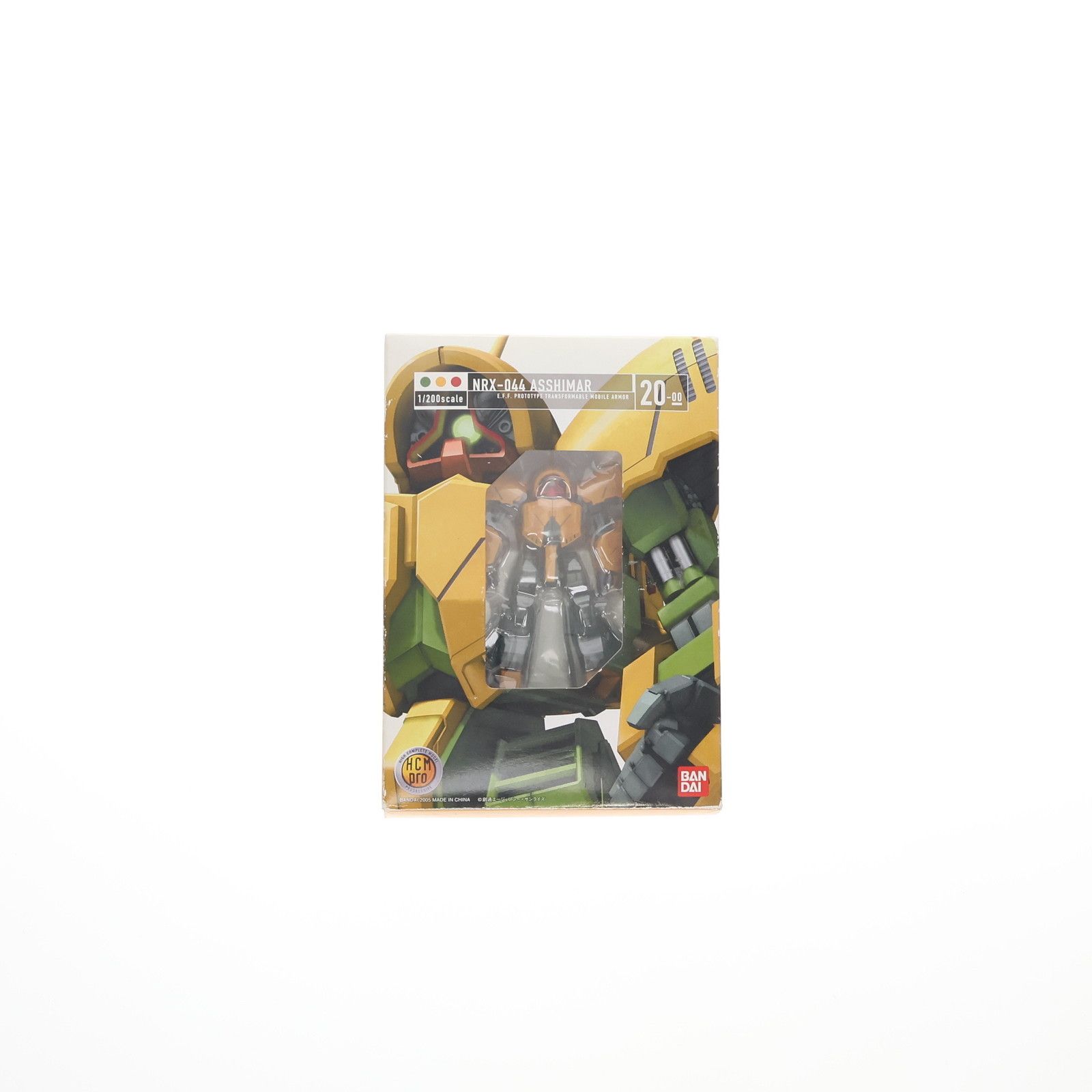HCM-Pro 20 NRX-044 アッシマー 機動戦士Zガンダム 1/200 完成品