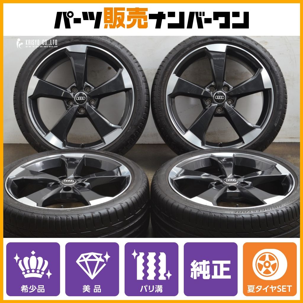 正規品】アウディ SQ2 純正 オプション 5アームローターデザイン