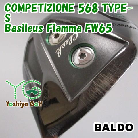 通販限定□ フェアウェイウッド バルド COMPETIZIONE 568 TYPE-S