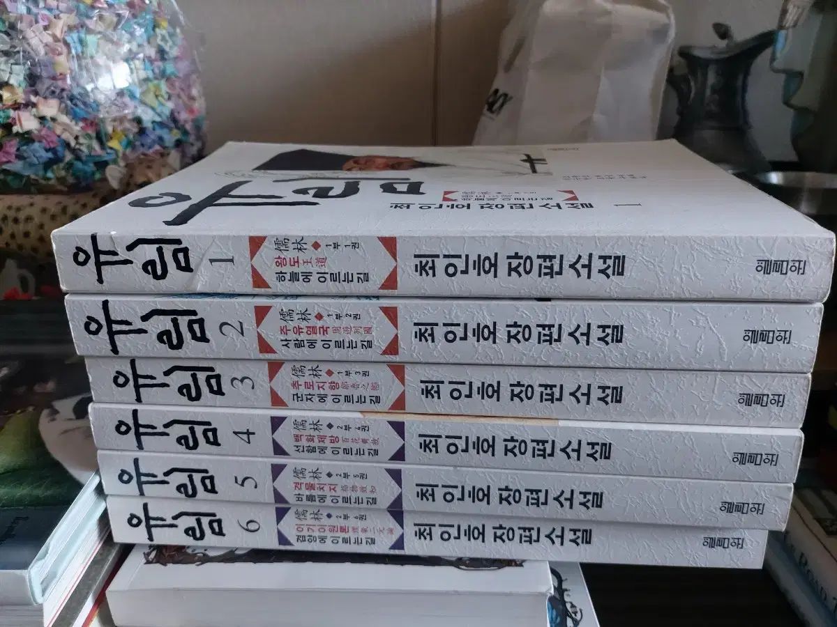 【中古】 貴族社会と古典文化/吉川弘文館/目崎徳衛 Amazon.co.jp: 貴族社会と古典文化目崎徳衛、吉川弘文館、平成7