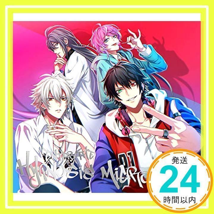 ヒプノシスマイク-Division Rap Battle- 1st FULL ALBUM「Enter the Hypnosis Microphone」(初回限定DRAMA  TRACK盤) [CD] ヒプノシスマイク-Division Rap Batt_02 - メルカリ