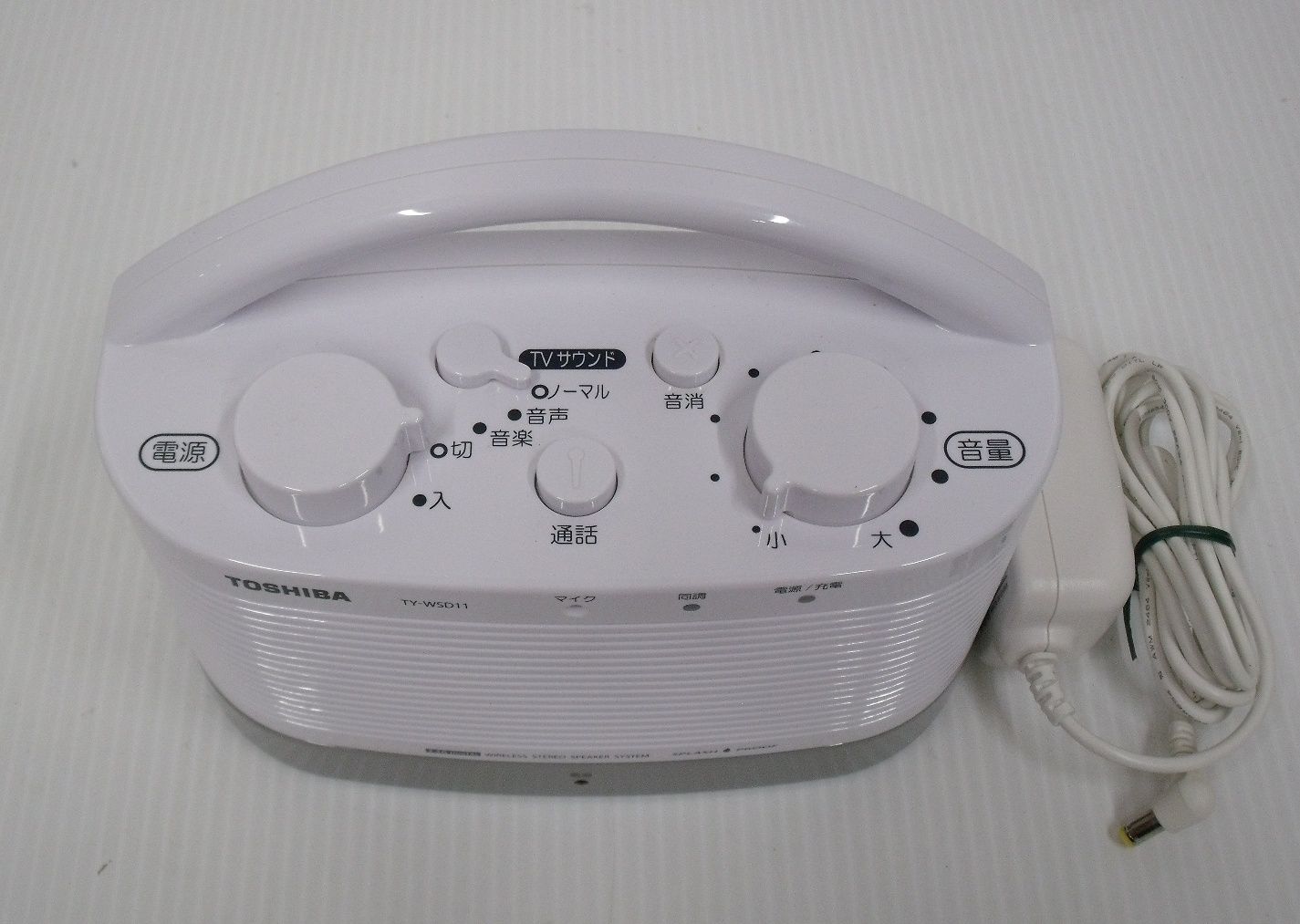 東芝 ワイヤレス ステレオスピーカーシステム TY-WSD11囗T巛