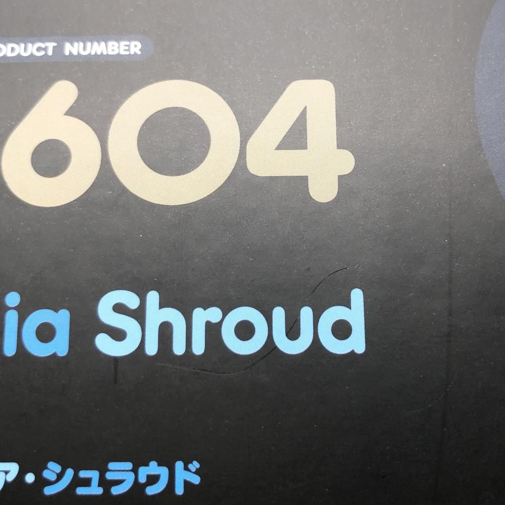 【中古】未開封 アニプレックス ディズニー ツイステッドワンダーランド ねんどろいど 1604 イデア・シュラウド[17][240017703510] 中古】未開封 アニプレックス ディズニー ツイステッド