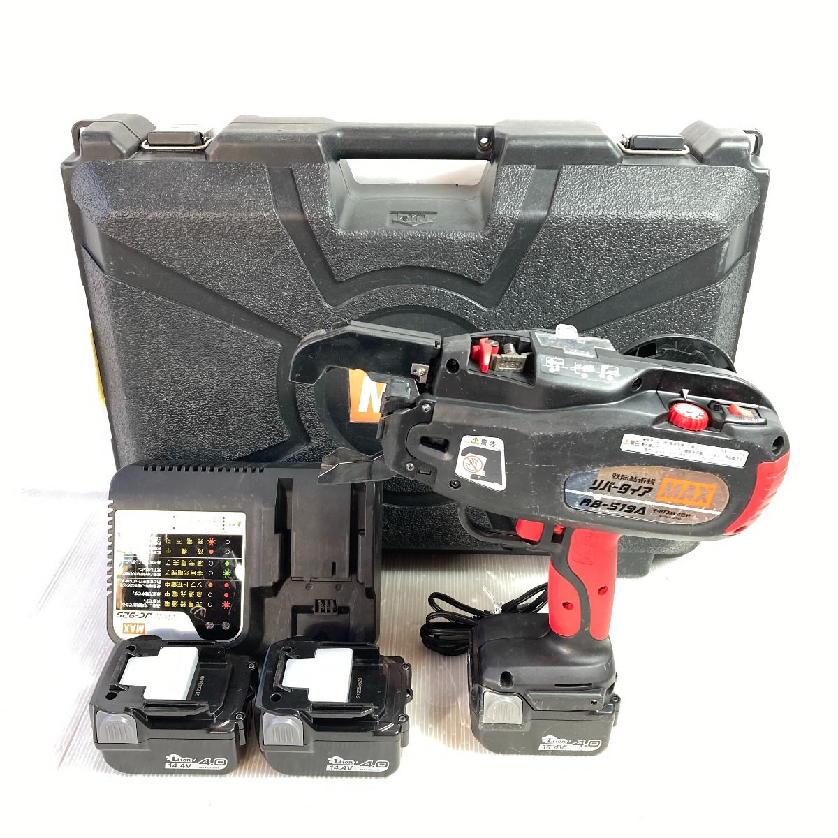 ＊＊MAX マックス 14.4V 鉄筋結束機 リバータイア (バッテリ3個・充電器・ケース付） RB-519A ブラック×レッド