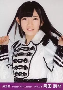 中古】生写真(AKB48・SKE48) 岡田奈々/上半身/劇場トレーディング生