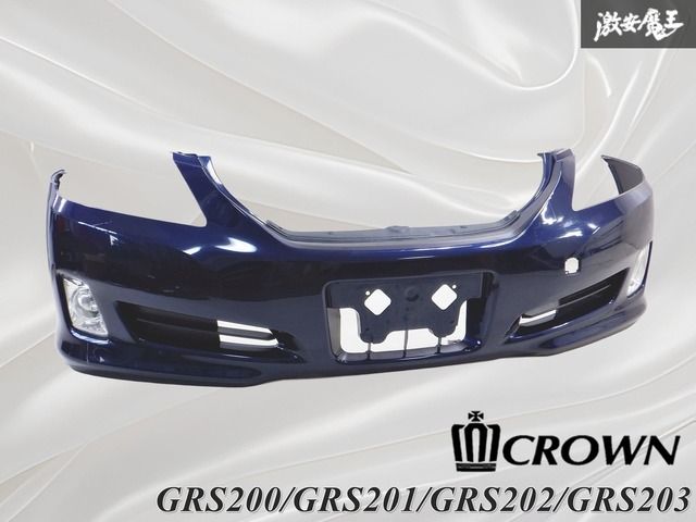 200系クラウンロイヤル前期 フロントバンパー フォグ付き センサー付き