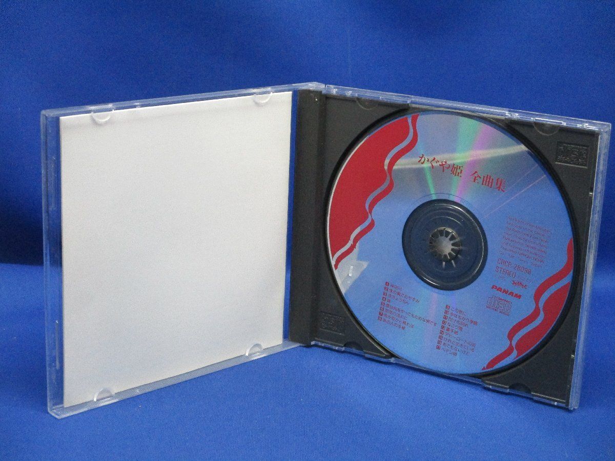 かぐや姫 / 全曲集 CD 41939 - メルカリ