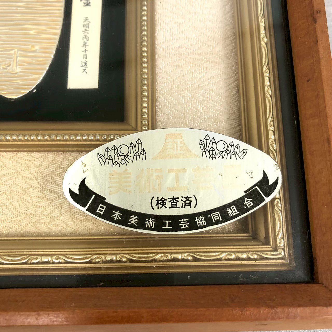 ドクタールノーのフランベリーシリーズ、クレンジングミルク