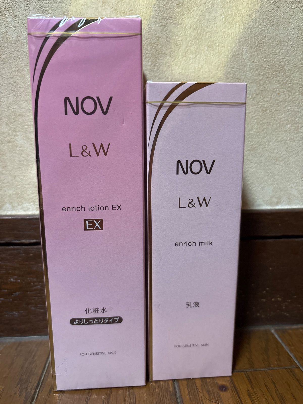 ノブＬu0026WエンリッチEXセット