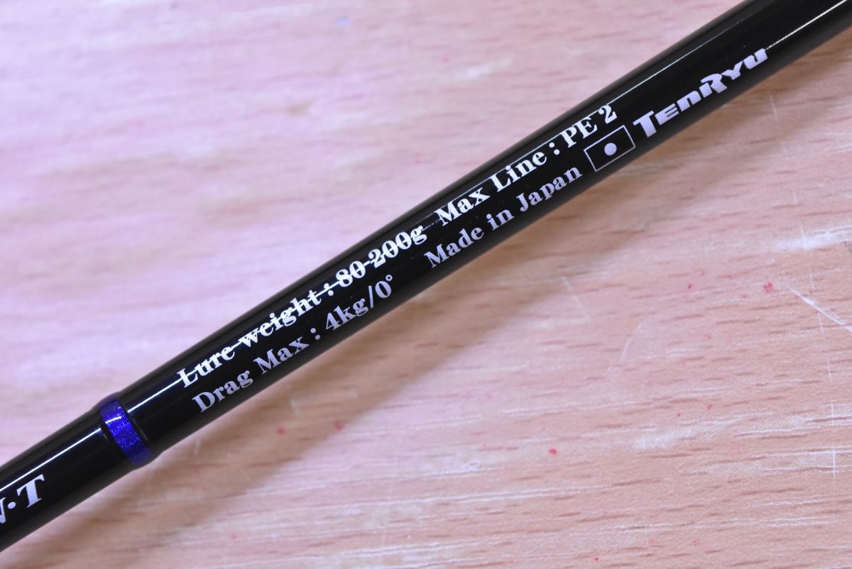 限定特価、激安販売。 テンリュウ ホライゾン LJ HLJ622B-FML 天龍 TENRYU HORIZON ライトジギング ベイト