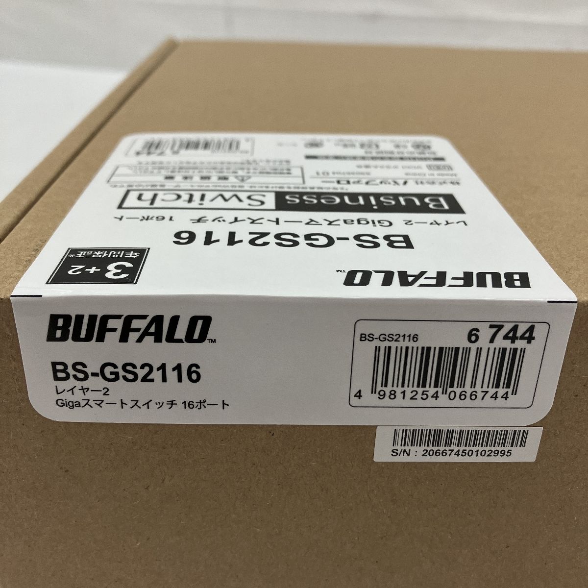 BUFFALO