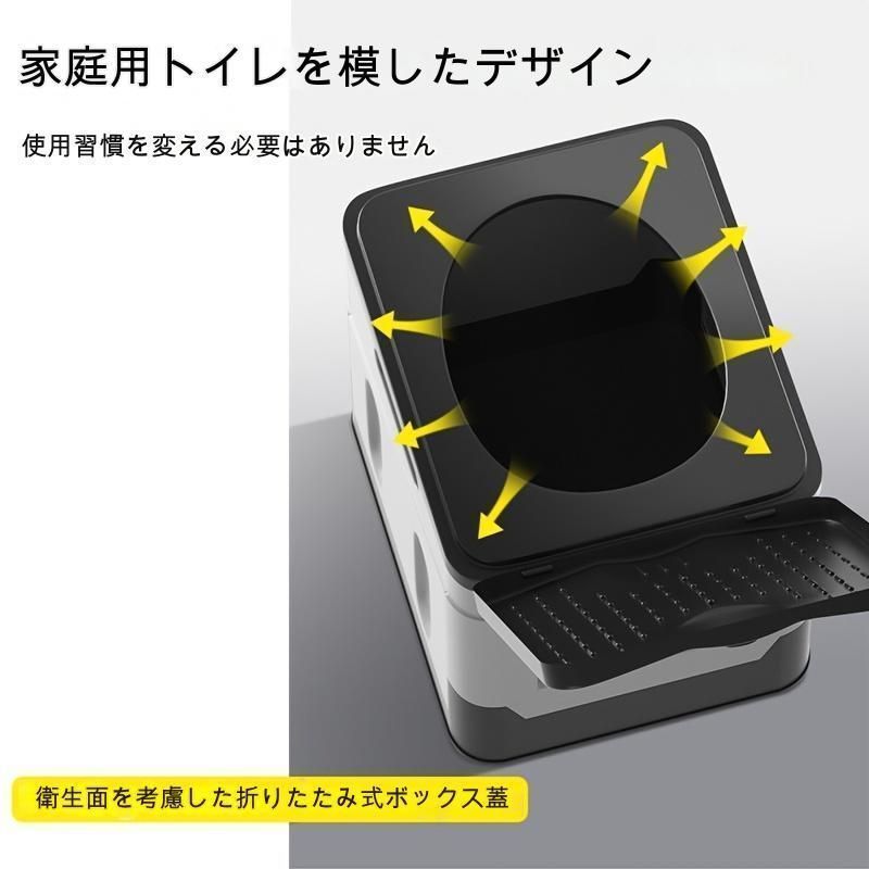 アウトドア ポータブルトイレ