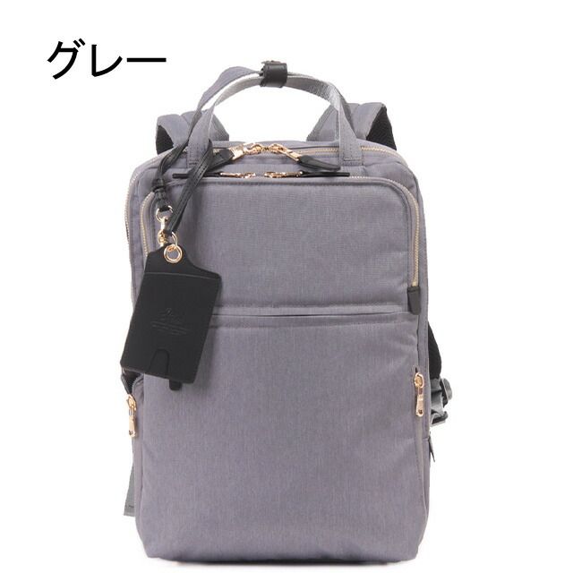 ピーアイディー スクエアリュック レディーススクエアリュック WPA101 ベージュ P.I.D（ピーアイディー）の「ピーアイディーP.I.D LADIES スクエア