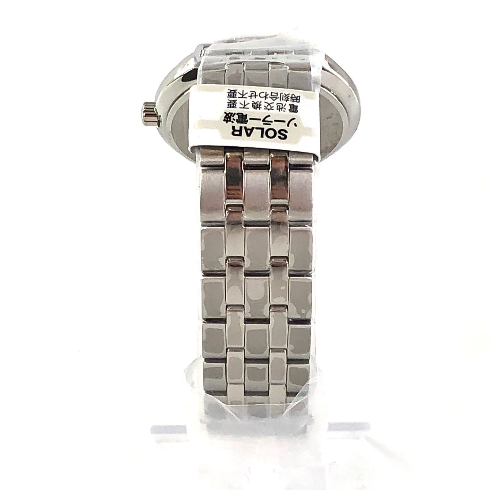 セイコー ソーラー電波 デイト 腕時計 SBTM281 稼働品 メンズ ホワイト 