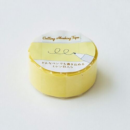 まとめ パインブック マスキングテープ Ｃマスキング１５ イエロー TM00953 ×25セット