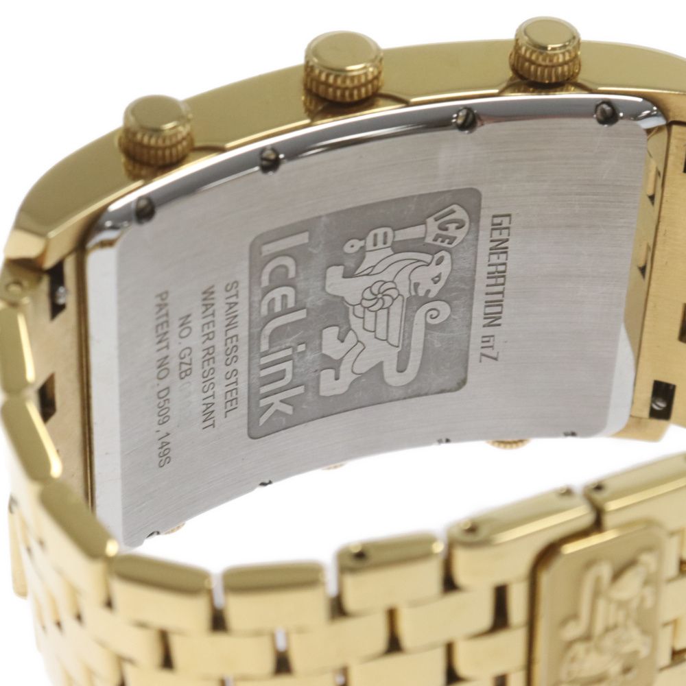 アイスリンク 4タイムゾーン ビックケース アイスリンク 黒X黒