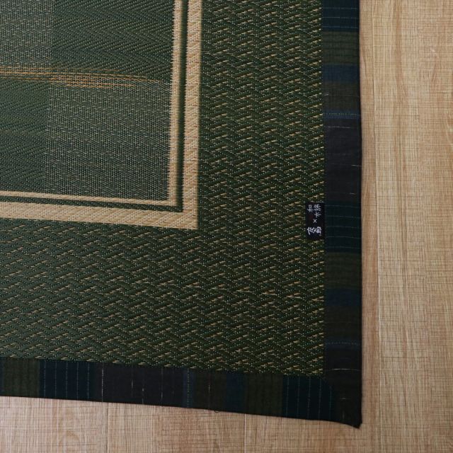 イケヒコ 国産い草ラグ カーペット DXほづみ グリーン 約191×250cm
