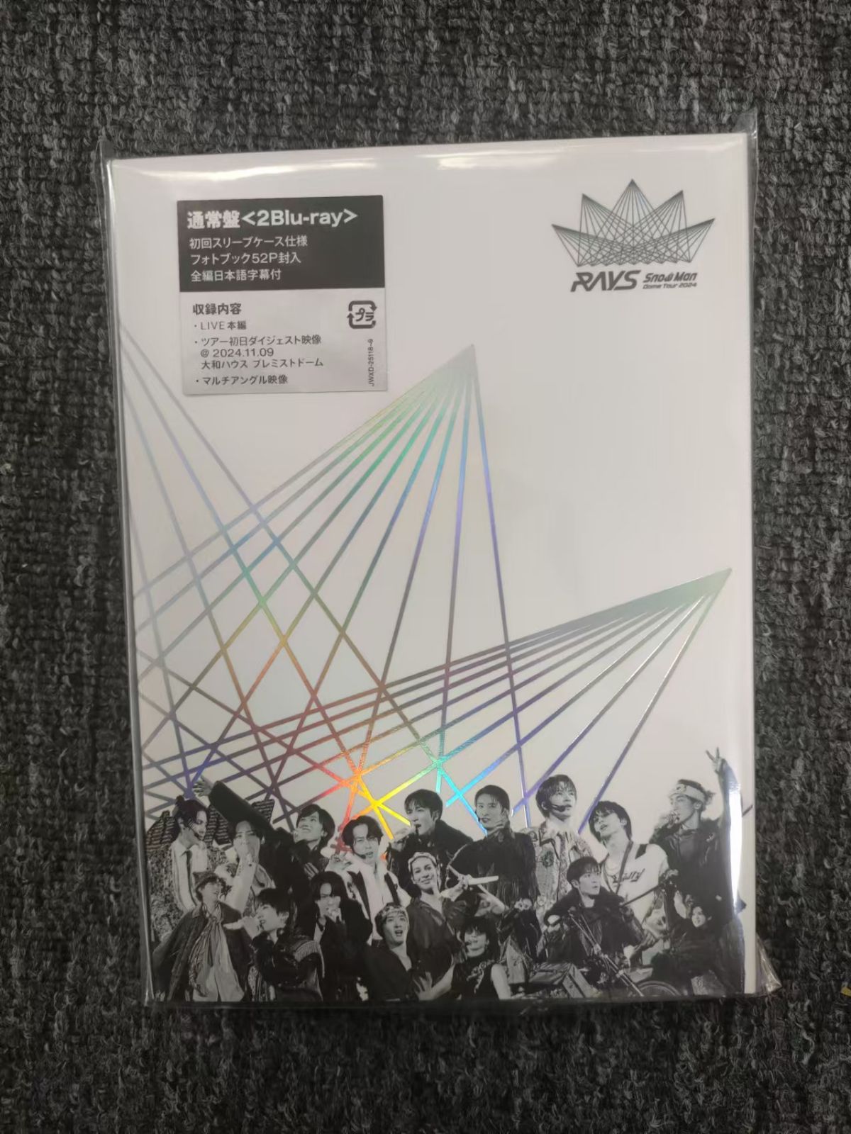 新品未開封 Snow Man Dome Tour 2024 RAYS 通常Blu-ray - メルカリ