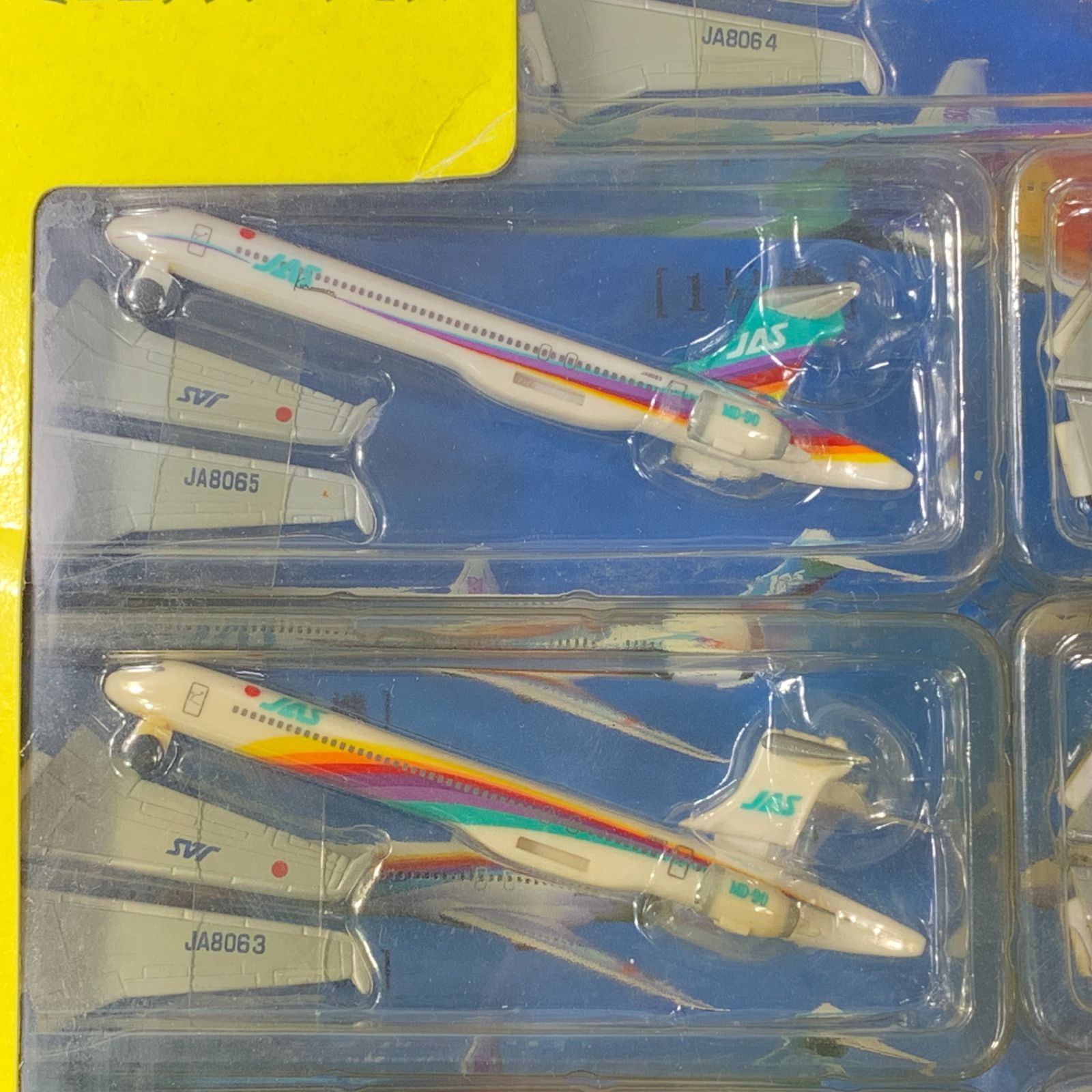 未開封品 JAS MD90シリーズ ミニエアプレーンモデル 現状品 MO4-014