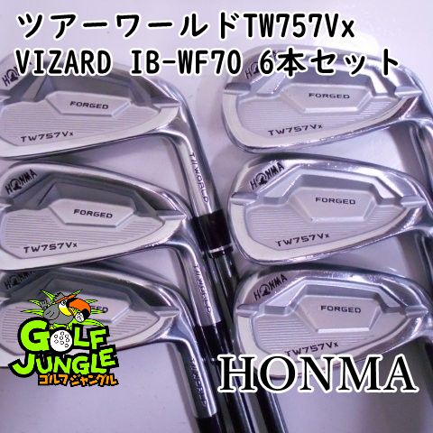 【中古】アイアンセット ホンマ ツアーワールドTW757Vx VIZARD IB-WF70 6本セット S 24 アイアンセット セット カーボンシャフト おすすめ メンズ 右  [6131]
