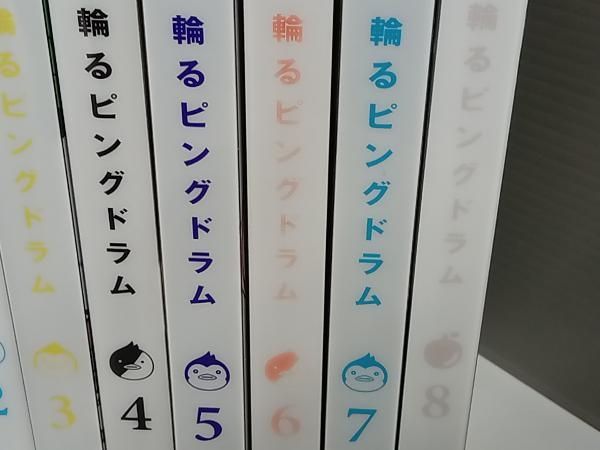 輪るピングドラム 1~8巻セット〈期間限定版〉Bluray 全8巻セット]輪るピングドラム 1~8(期間限定版)(Blu-ray Disc