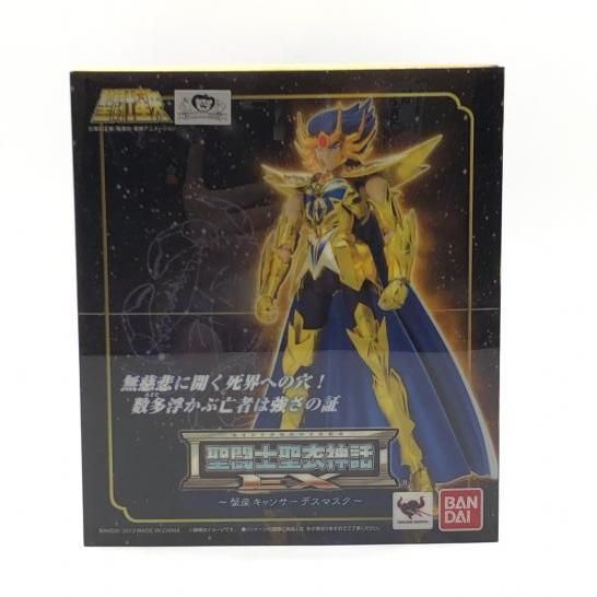 【中古】 中小企業のための実践的経営分析/同文舘出版/水谷勝 中古】 中小企業のための実践的経営分析/同文舘出版/水谷勝