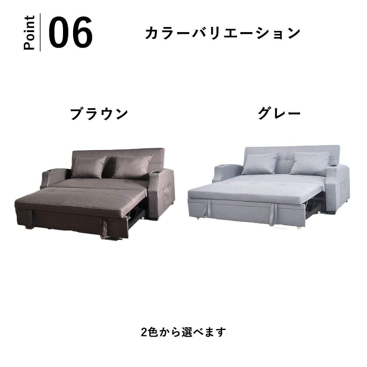 引き出し