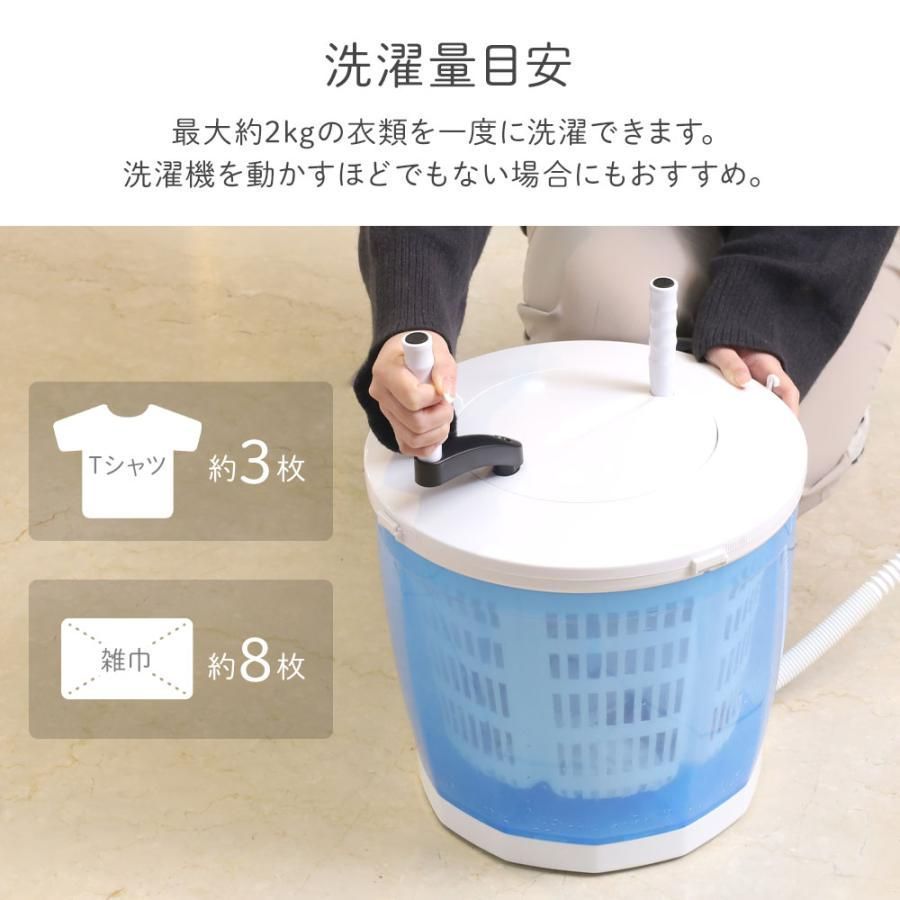 アウトドア 防災