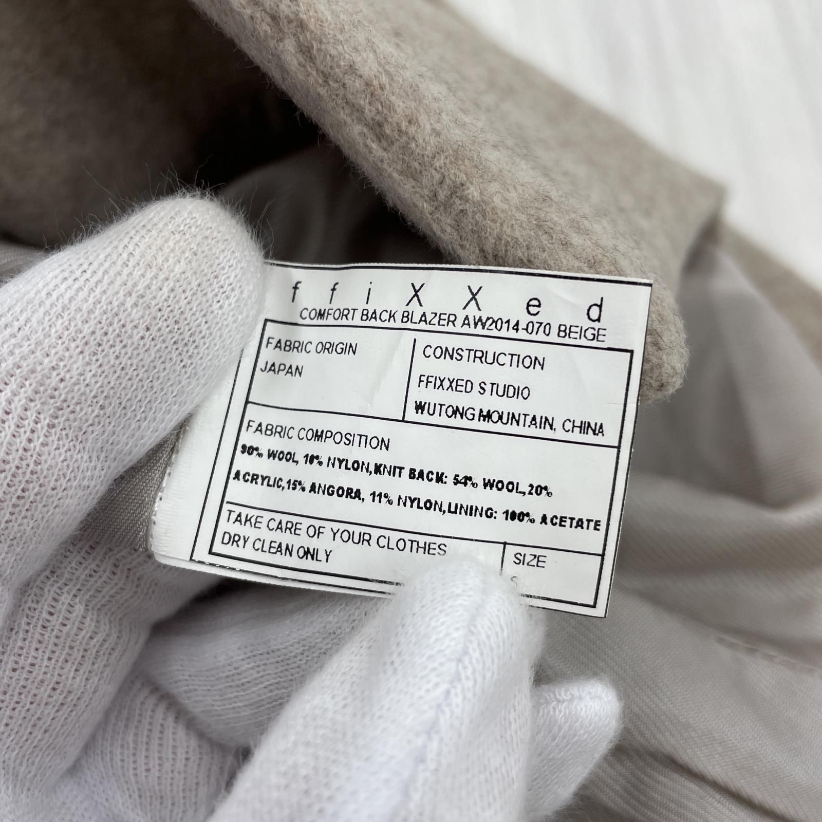 ニット切替ジャケット sizeS|ベージュ×ブラウン