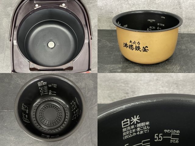 IHジャー炊飯器 HITACHI