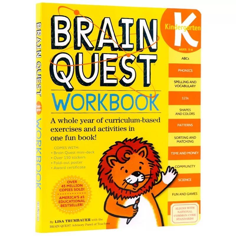 Brain Quest Workbook 3冊 ブレインクエストワークブック Brain Quest Workbook 3冊セット 英語勉強 子供英語 英語練習