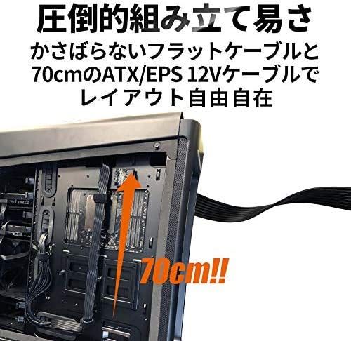 650W ATX電源ユニット