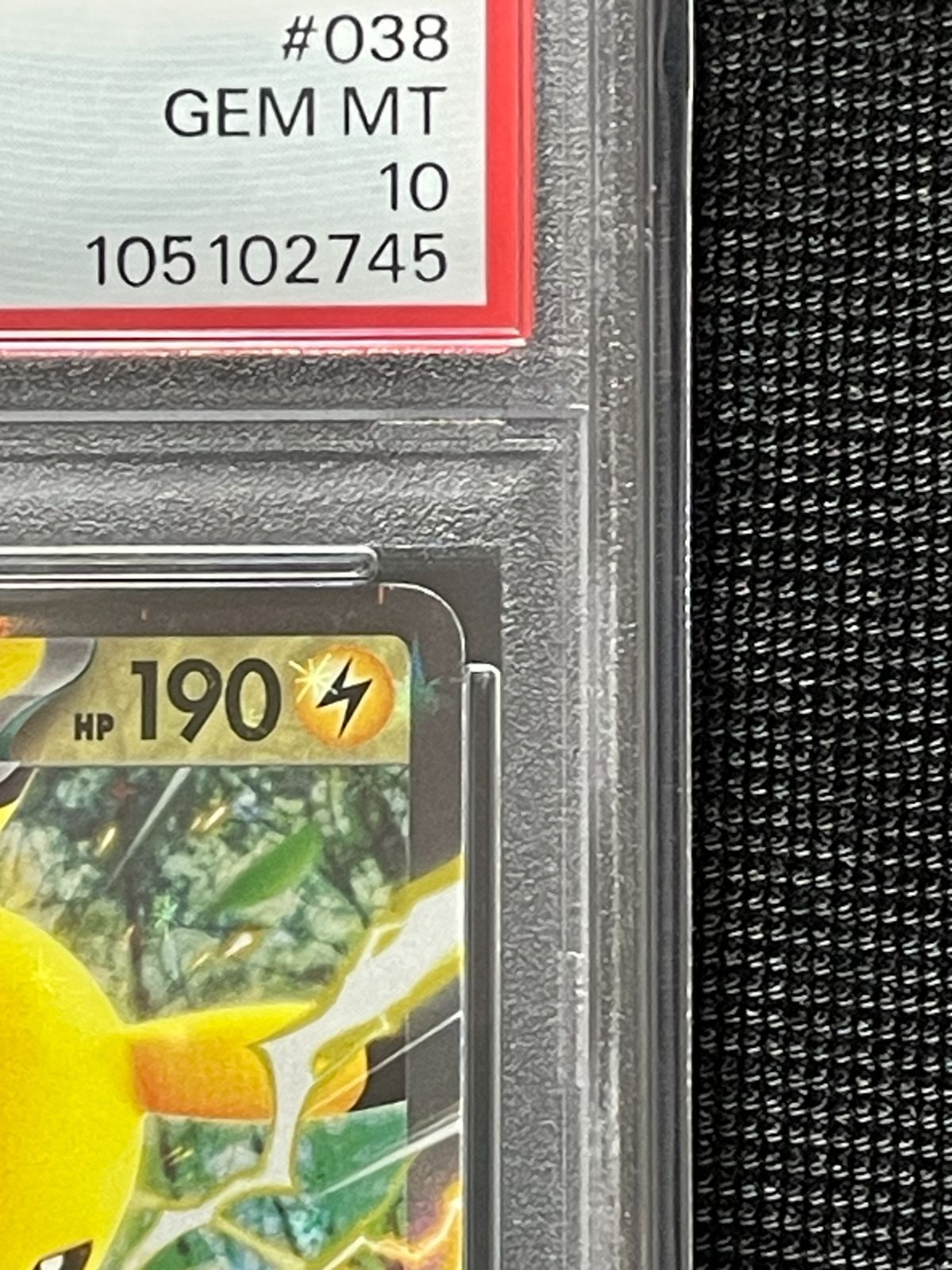 PSA10】 ピカチュウex 038/175 SVM 2024 ポケモンカード 〔送料