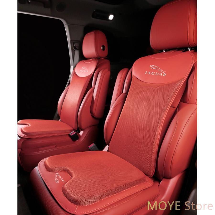 ジャガーレッド車用シートカバーセット シートクッション レーヨン生地+PUレザー 前座席用座布団1枚+座席の背もたれ1枚